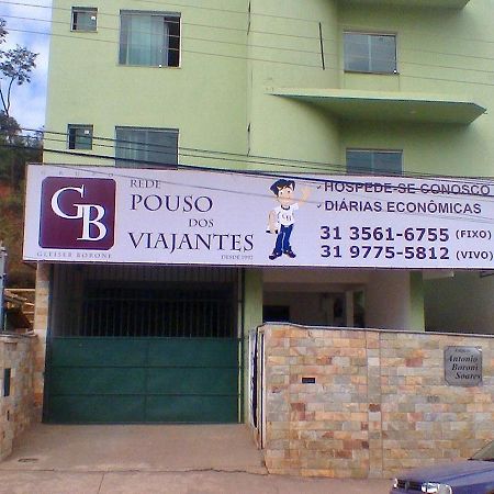 Pouso Dos Viajantes - Unidade Itabirito 호텔 외부 사진